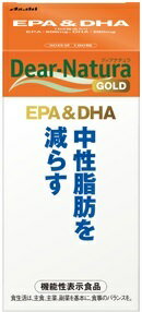 【A】 アサヒ ディアナチュラゴールド EPA＆DHA (180粒入) サプリメント 中性脂肪を減らす！ 【機能性表示食品】