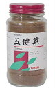 健康食品 五健草(ごけんそう)200g 健康飲料 粉末清涼飲...