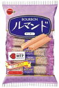 ブルボン ルマンド(13本入) 1袋 お菓子 クッキー