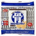 ヘルシークラブ 骨にカルシウム ウエハース (18枚入) 栄養機能食品 【A】