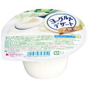 【訳あり】 賞味期限:2019年1月25日 ブルボン ヨーグルトデザート アロエ (160g) アロエ入りのお手ごろデザート