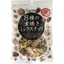 【訳あり】 賞味期限:2019年1月16日 サムインターナシ...