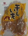 【訳あり】 賞味期限:2019年3月19日 《お得な190g...