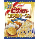 【訳あり】 賞味期限:2019年2月28日 カルビー ピザポテト コク濃チーズ味 (60g)