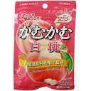 【訳あり】 賞味期限:2019年1月31日 かむかむ 白桃味 (30g) チューイングキャンデー