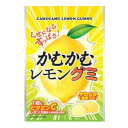 【t 訳あり】 賞味期限:2018年12月27日 かむかむ レモングミ (40g)