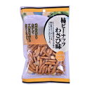 【訳あり】 賞味期限:2019年7月24日 マイおつまみ 柿ピーナッツ わさび味 (75g)