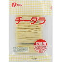 【訳あり】 賞味期限:2019年1月21日 なとり チータラ スペシャル (150g) おつまみ 珍味 いか