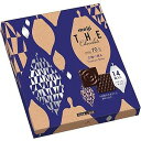 【訳あり】 賞味期限:2019年7月31日 明治 ザ チョコレート 力強い深み コンフォートビター 14袋入 (70g) チョコレート