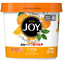 【scb※】ハイウォッシュ ジョイ オレンジピール成分入り ...