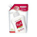 【訳あり 大型サイズ】液体ミューズ 大型サイズ つめかえ用(450ml) お徳用