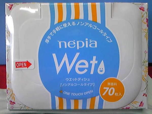 店内全品ポイント10倍〜【zr】　ネピア　ウェット　ティッシュ　ボックス 70枚入　　ウエ…...:scbmitsuokun1972:10019983