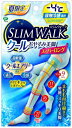 【y】 ピップ スリムウォーク クールおやすみ美脚スーパーロング S〜M 1足