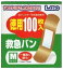 L.MO(エルモ) 救急バン Mサイズ 徳用100枚入 絆創膏 救急絆 127円