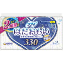 【訳あり】《限定2枚増量》 ソフィ はだおもい 羽つき 33cm 特に多い日の夜用 (9+2コ入) 生理用品