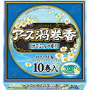 【訳あり】 アース製薬 アース渦巻香 カモミールの香り 箱 (10巻入) 蚊とり線香