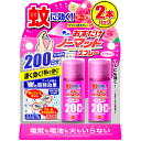 【訳あり】 アース製薬 おすだけノーマット スプレータイプ 200日分 バラの香り(41.7ml×2本入)