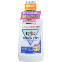 【A】 モンダミン メディカルケア(600ml)