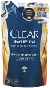 【お得♪20g増量品】 クリアフォーメン コンディショナー つめかえ用 増量品 (300g)