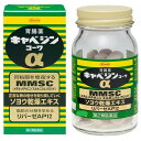 店内全品ポイント10倍〜【第2類医薬品】【zr】 キャベジン コーワ α (300錠) 胃腸薬