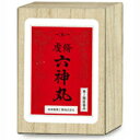 【第2類医薬品】 松本製薬 虔脩 六神丸 (110