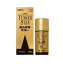 【第2類医薬品】 ユンケルスター (50ml) 滋