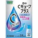 【第3類医薬品】ロート製薬 ロートCキューブプラス ダブルフィット(18ml) 【ME】