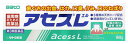 【第3類医薬品】 佐藤製薬 アセス L (160g) 歯肉炎、歯ソーノーロー薬