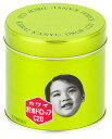 【第(2)類医薬品】 《zr》 河合製薬 カワイ肝油ドロップC20(200粒)