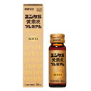 【第2類医薬品】 佐藤製薬 ユンケル 黄帝液 プレミアム (30mL) 滋養強壮ドリンク