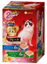 【訳あり】 賞味期限:2019年11月30日 ユニ・チャーム 銀のスプーン 三ツ星グルメ パウチ 2種のアソート まぐろ&ささみ (40g×12個)