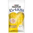 【訳あり】 ネスレ日本 モンプチ ピューレキッス つぶつぶささみ入り かつおピューレ (40g)