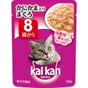 【J sb】【訳あり】 マースジャパンリミテッド カルカン パウチ 味わいセレクト ゼリー仕立て か...