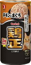 キャネット 鶏正 チキンとまぐろ (160g×3缶入) 【J】 キャットフード ウェット 猫用 ペット