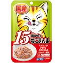 【訳あり】 国産 15歳からのねこまんま (50g) 高齢猫用 キャットフード