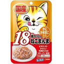 【訳あり】 国産 18歳からのねこまんま かにかまぼこ入り (50g) 高齢猫用 キャットフード