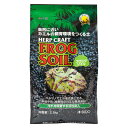【J】 スドー フロッグソイル(2.5kg)