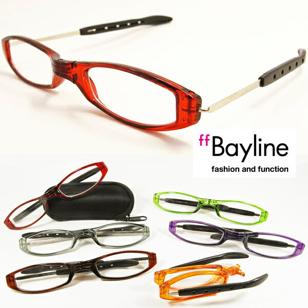 Bayline/ベイライン リーディンググラス(老眼鏡) 折りたたみ式カプセル型黒ケース 【あす楽対...:scefi:10000324