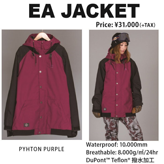 中古品 購入可 SCAPE EA JACKET エスケープ アウターウエアー 16-17 MODEL スノーウエアー WOMENS スポーツ・アウトドア ウインタースポーツ スノーボード レディースウエア ジャケット　レンタルウエア