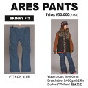 中古品 購入可 SCAPE ARES PANTS エスケープ アウターウエアー 16-17 MODEL スノーウエアー WOMENS スポーツ・アウトドア ウインタースポーツ スノーボード レディース ウエア パンツ レンタルウエア