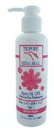 トリピュア バイタルシール ポンプタイプ 150ml 取り寄せ商品A
