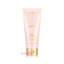 シュワルツコフ BCオイルイノセンス ローズオイル シャンプー 200ml