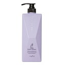 ナプラ インプライム シルキーモイスチャーシャンプー β(ベータ) 750ml