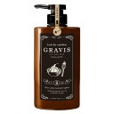 アモロス グラヴィス アワアワジェリー 600ml