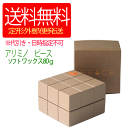 アリミノ ピース ソフトワックス40g【送料無料・定形外郵便】【1個】