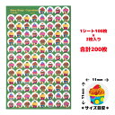 ごほうびシール ミニUSステッカー カップケーキ