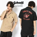 Schott/ショット 公式通販 | WORK SHIRT CAPTAIN SKULL/ワークシャツ キャプテン スカル 半袖シャツ【送料無料】