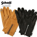 Schott/ショット 公式通販 | 革のグローブ ZIP LEATHER GLOVE/ジップレザーグローブ 手袋