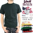 Schott/ショット 公式通販 | 無地 胸ポケット クルーネック TシャツCREW NECK POCKET TEE (U.S.A. COTTON/アメリカン コットン/日本製)
