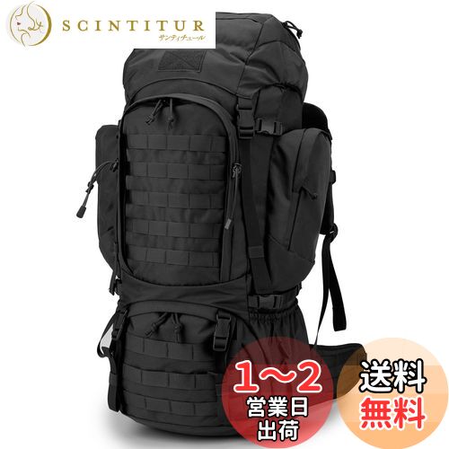 【送料無料】[Mardingtop] 60L リュック 大容量 タクティカル バックパック 軽量 鞄 対応 ミリタリーバックパック 登山用リュック キャンプ トレッキング 旅行